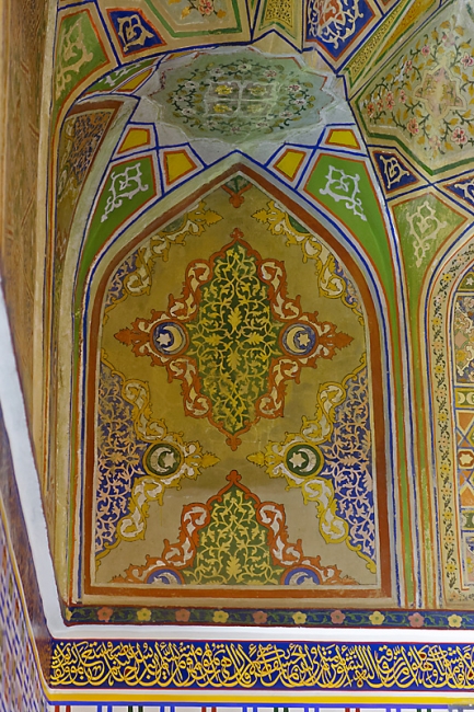 Mosquée Bolo Khaouz-010